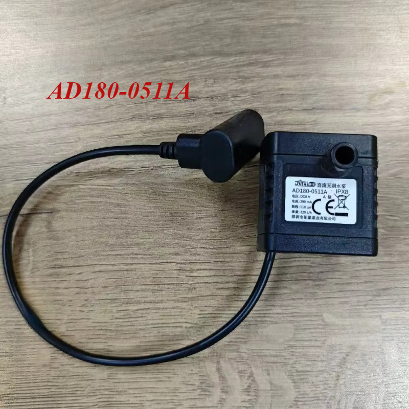 Aquarium Xiaomi - AD180-0511A 1 pz Per Xiaomi DESGEO