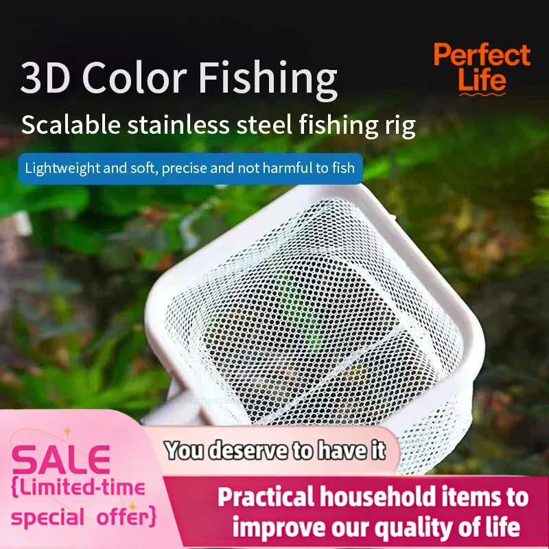 1 o 2 Pezzi Rete da Pesca in A - Aquarium Fish Net recensione e prezzo