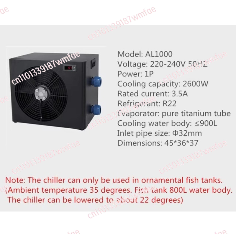 Sistema di raffreddamento a te - Aquarium Fish Black recensione e prezzo