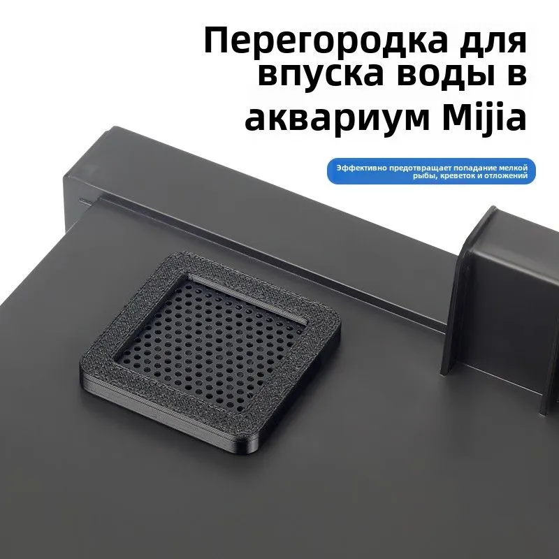 Per Xiaomi Smart Fish Tank Fil - Aquarium Xiaomi recensione e prezzo