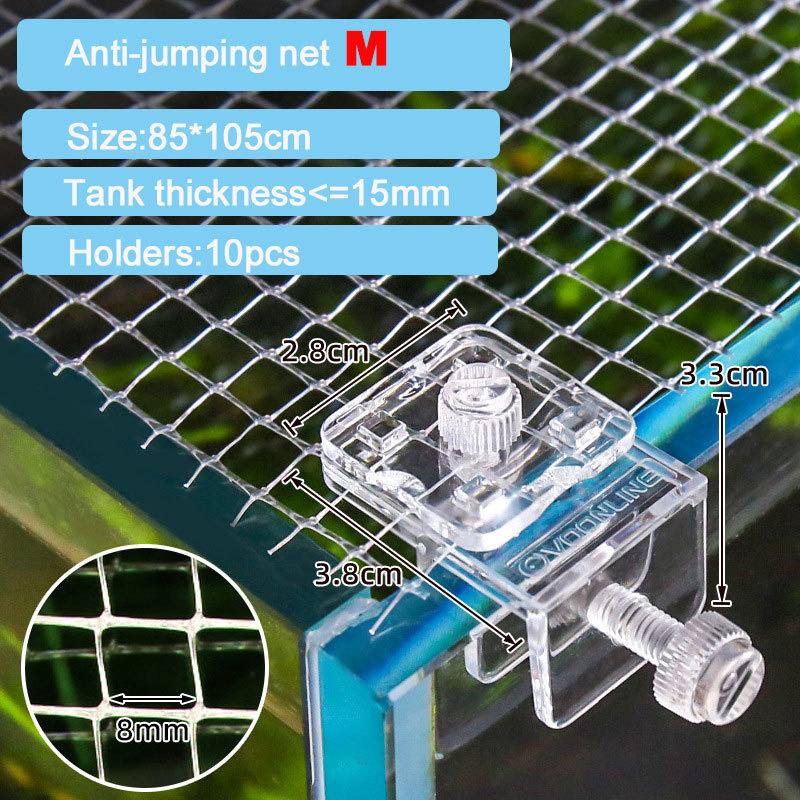 Rete anti-salto Acqua di mare  - Aquarium Fish Net recensione e prezzo