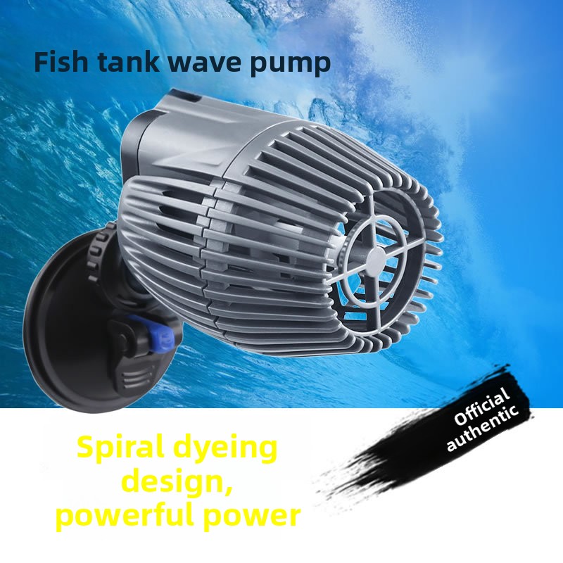 Pompa per Acquario JIALU Ultra - Powerhead Circulation Pump recensione e prezzo